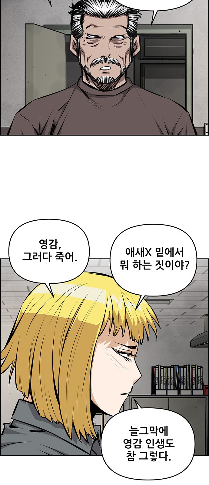 45 페이지