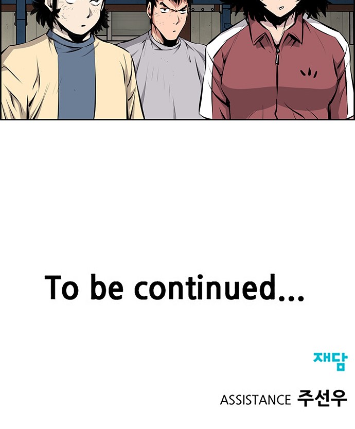 49 페이지