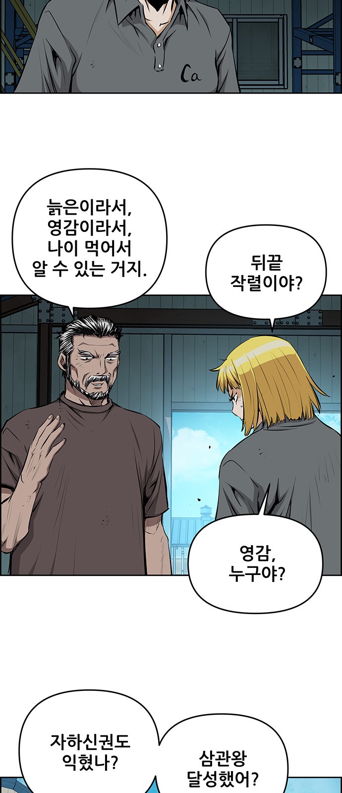 22 페이지