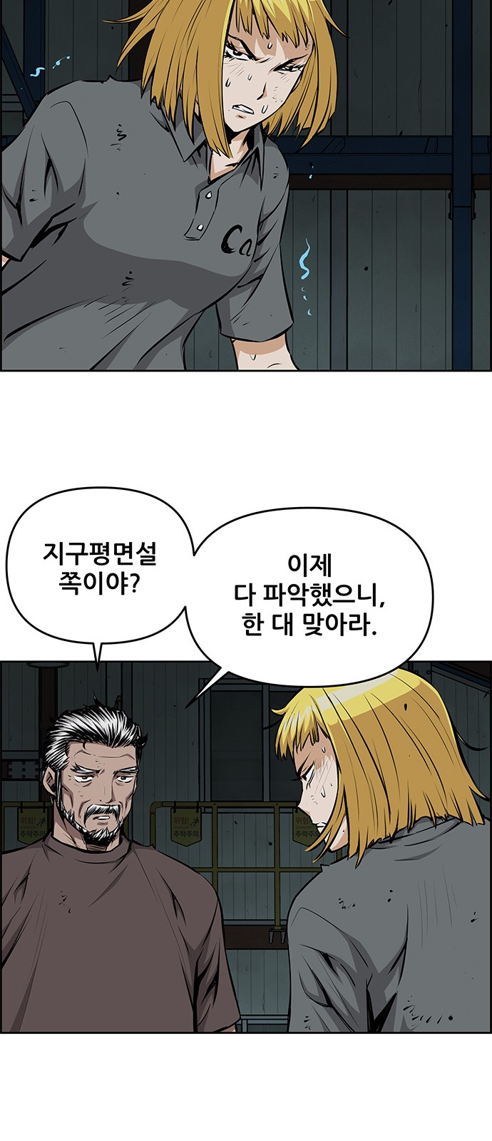 32 페이지
