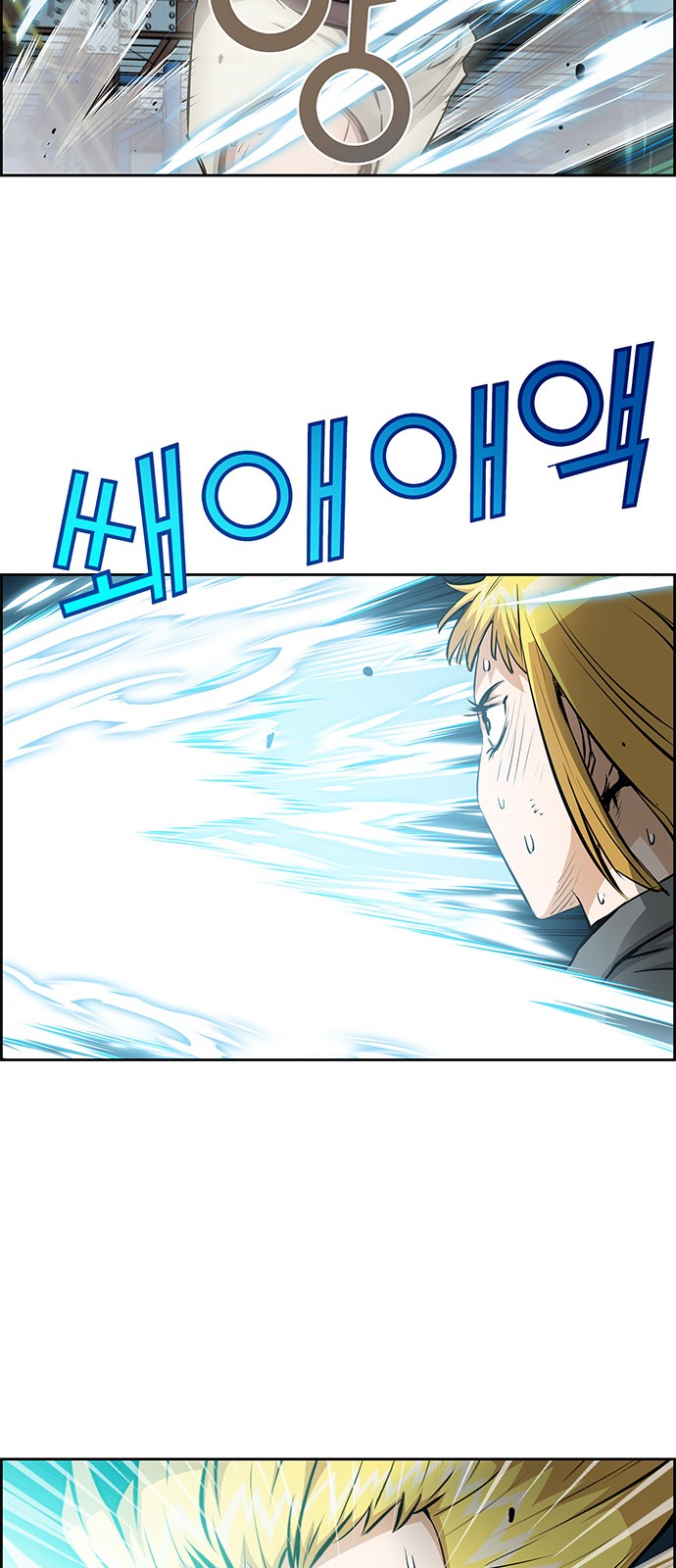 34 페이지