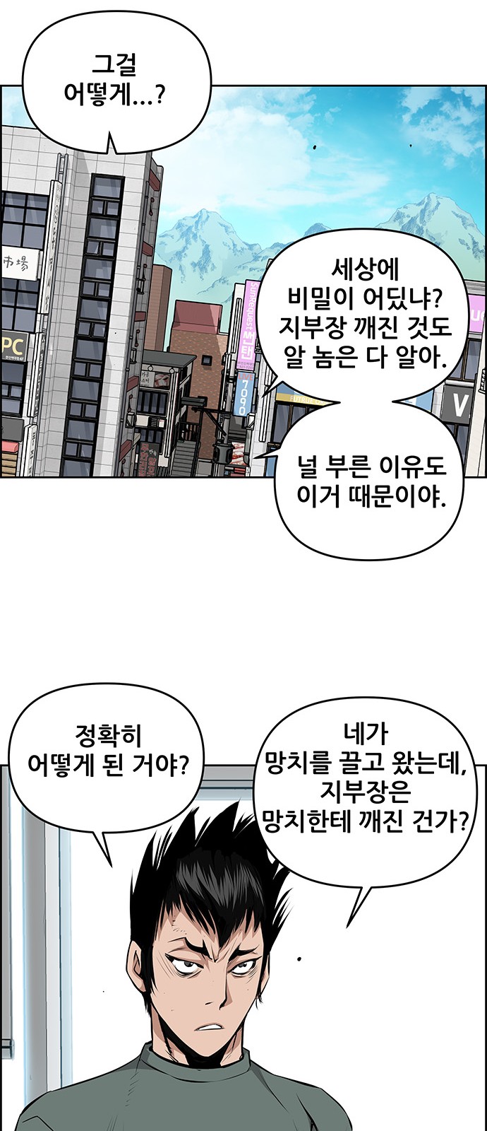 17 페이지