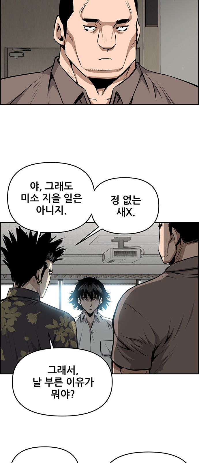 3 페이지