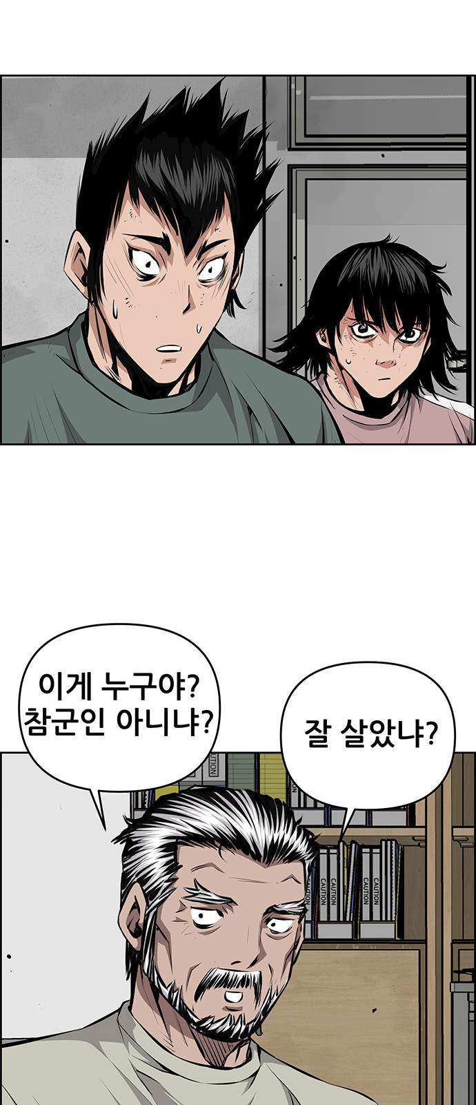 32 페이지