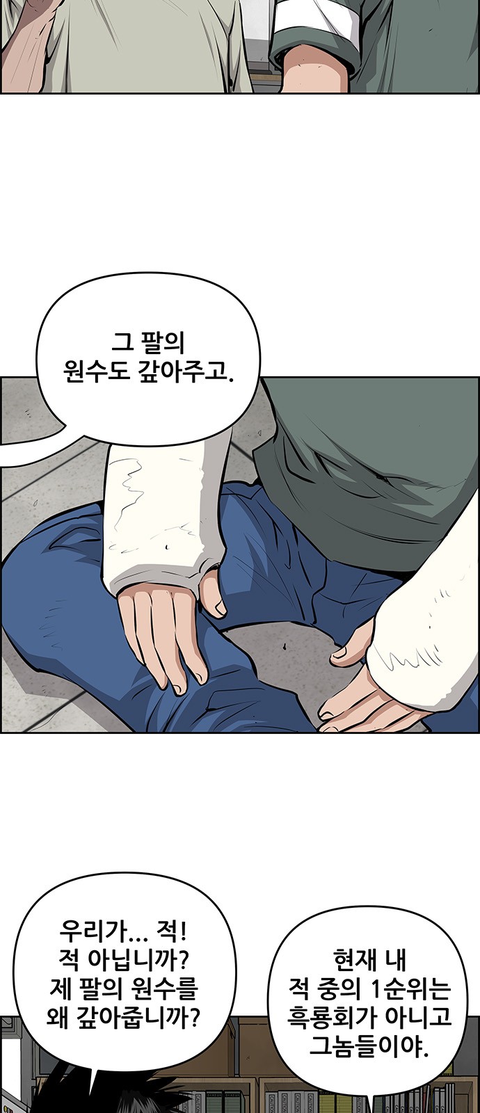 44 페이지