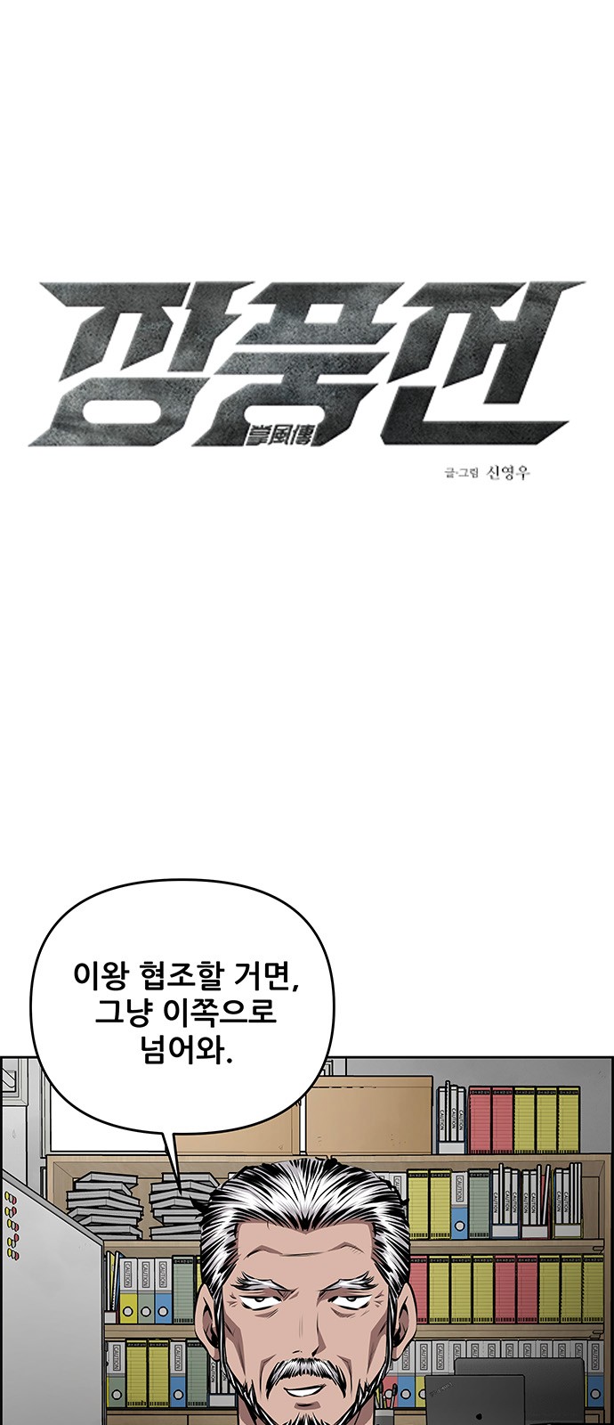 1 페이지