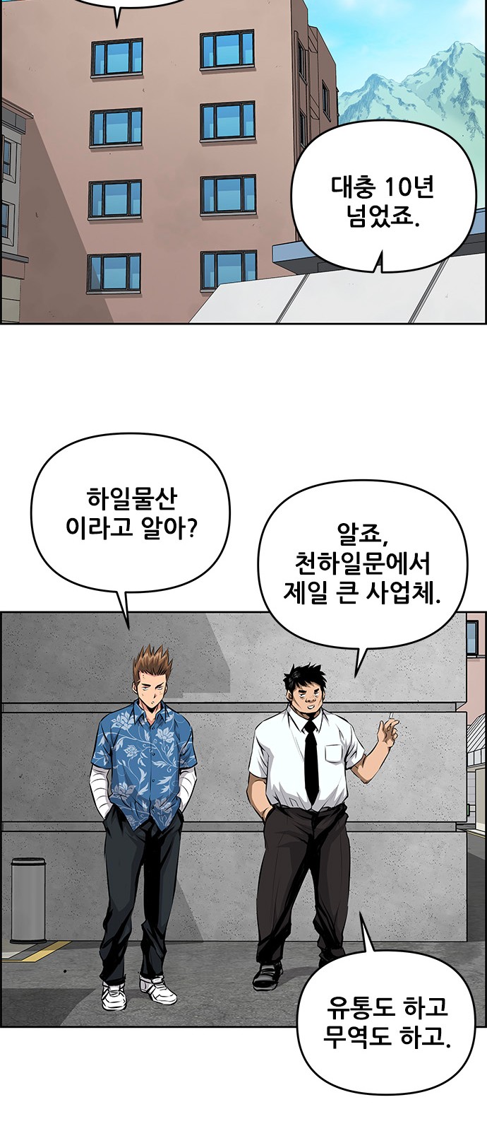 21 페이지