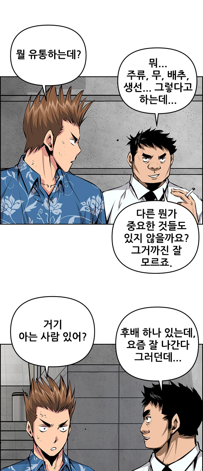22 페이지
