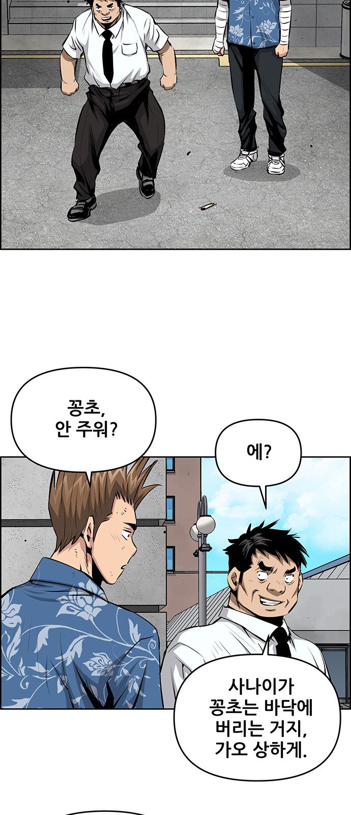 27 페이지