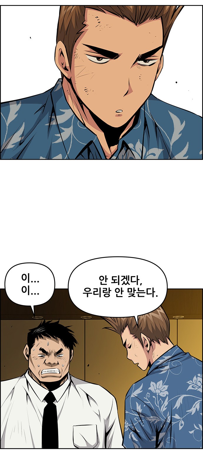 45 페이지