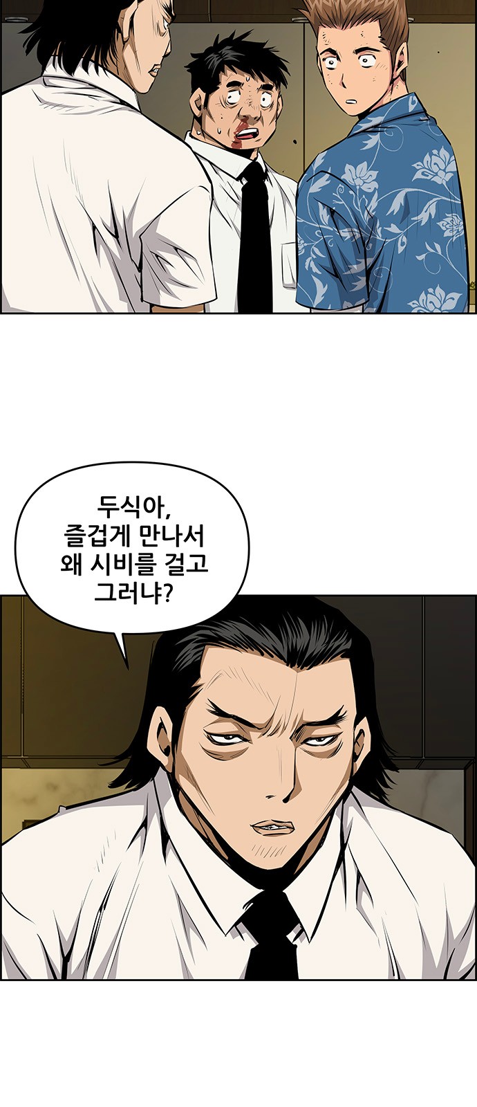 21 페이지