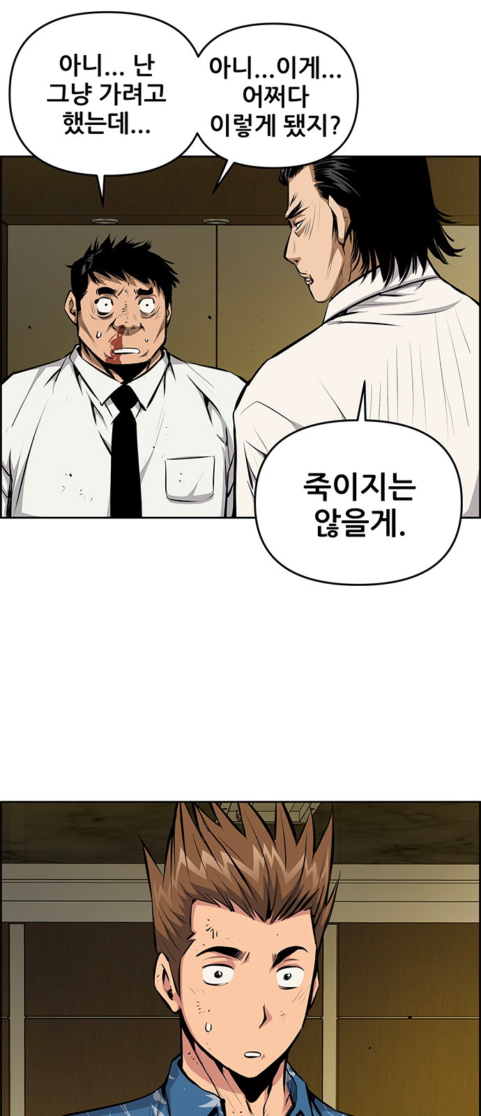 22 페이지