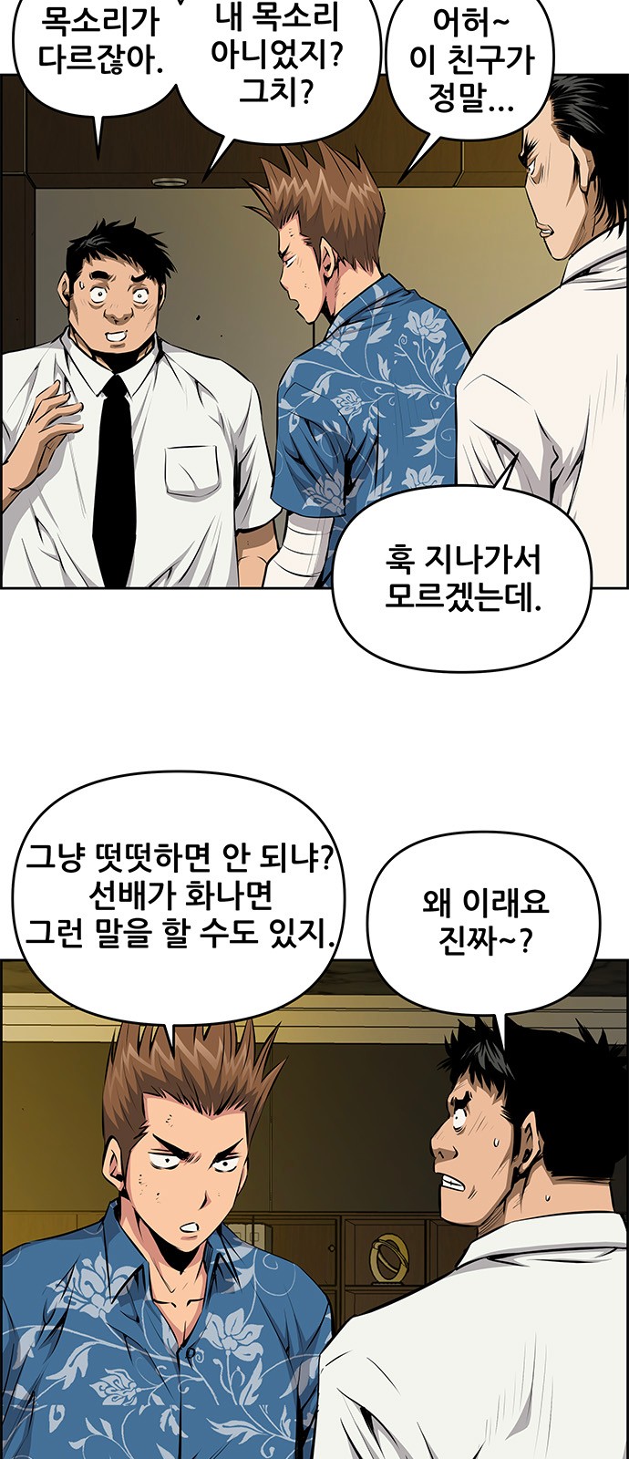 3 페이지