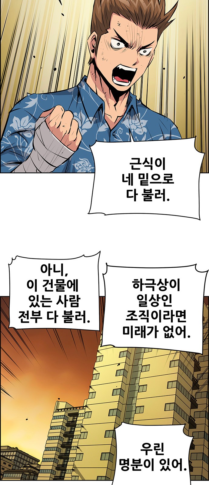 45 페이지