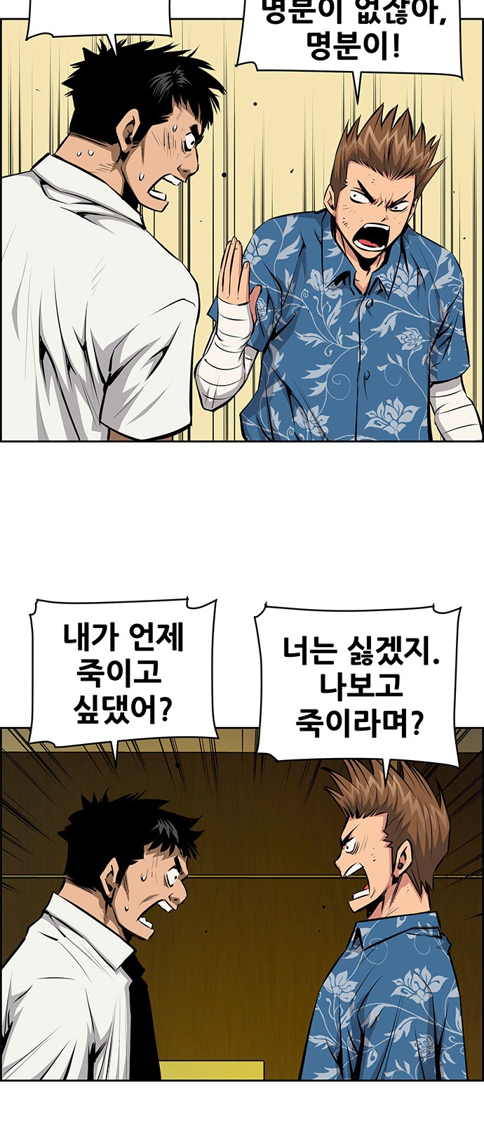 9 페이지