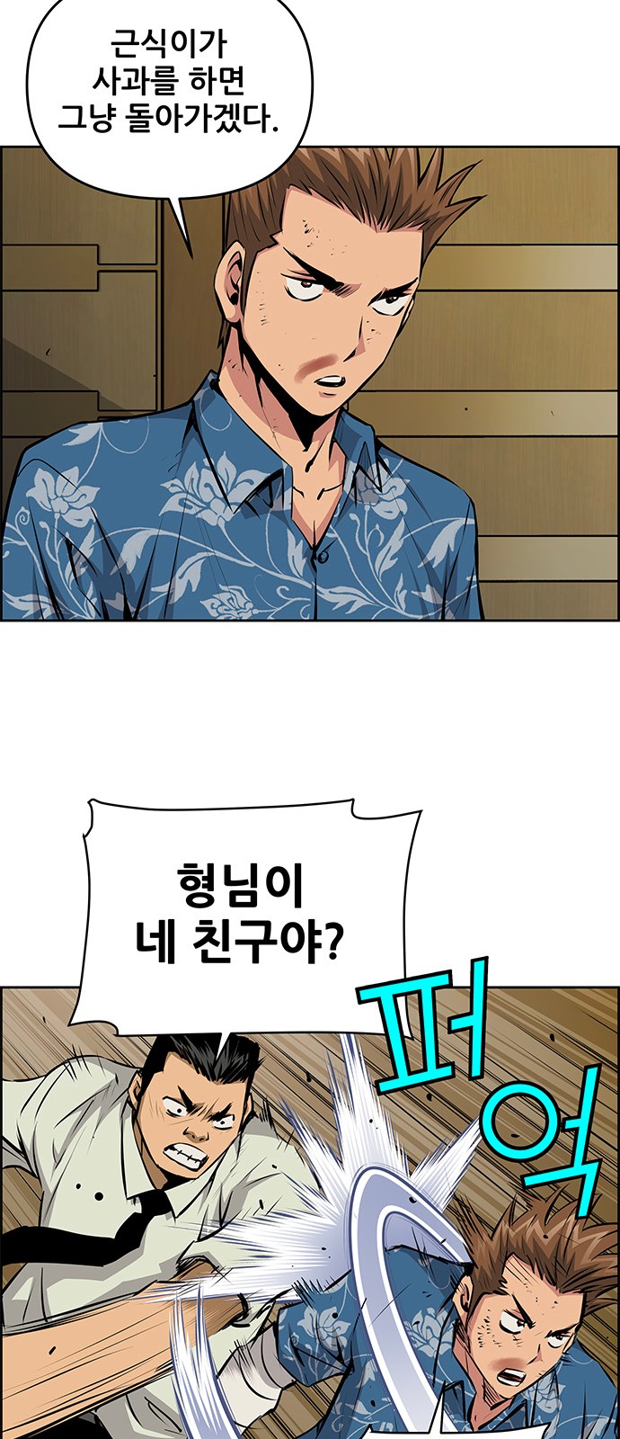 10 페이지