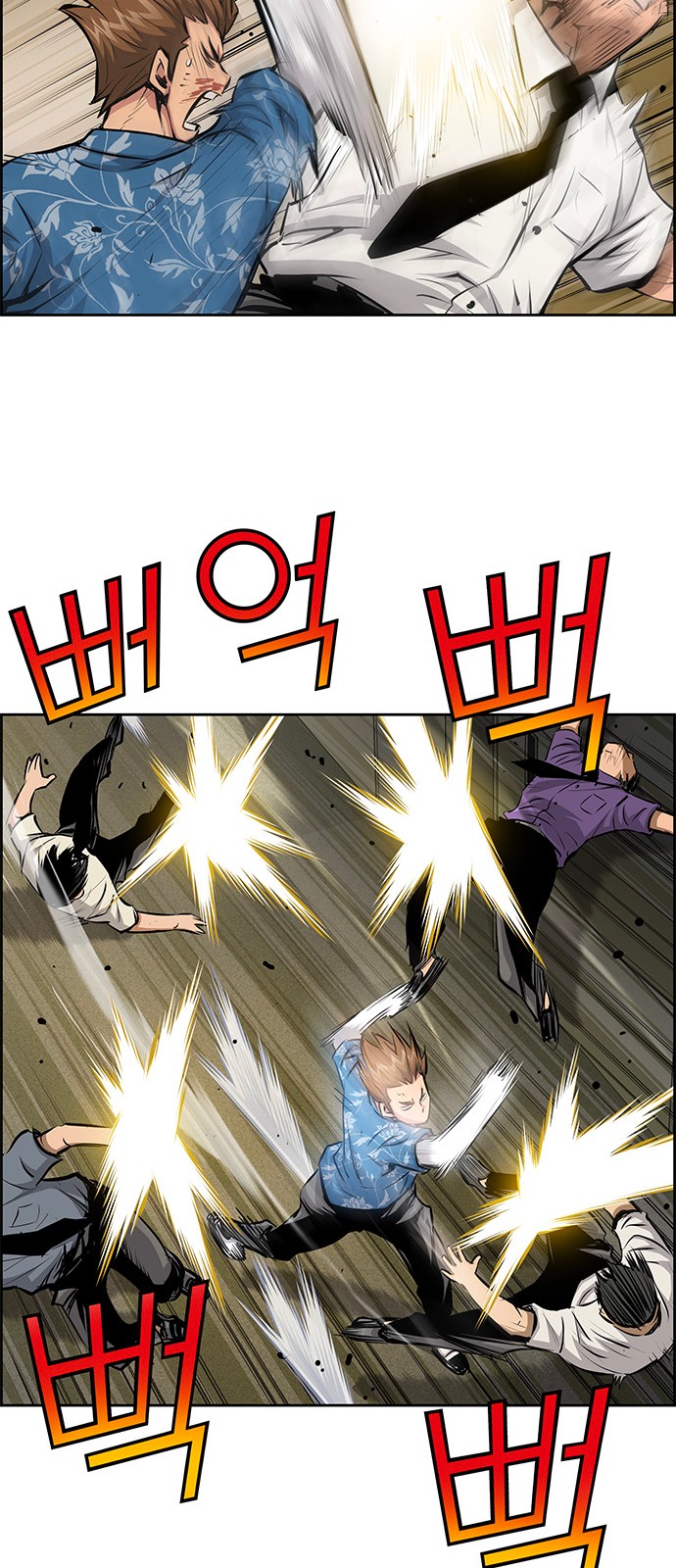 15 페이지