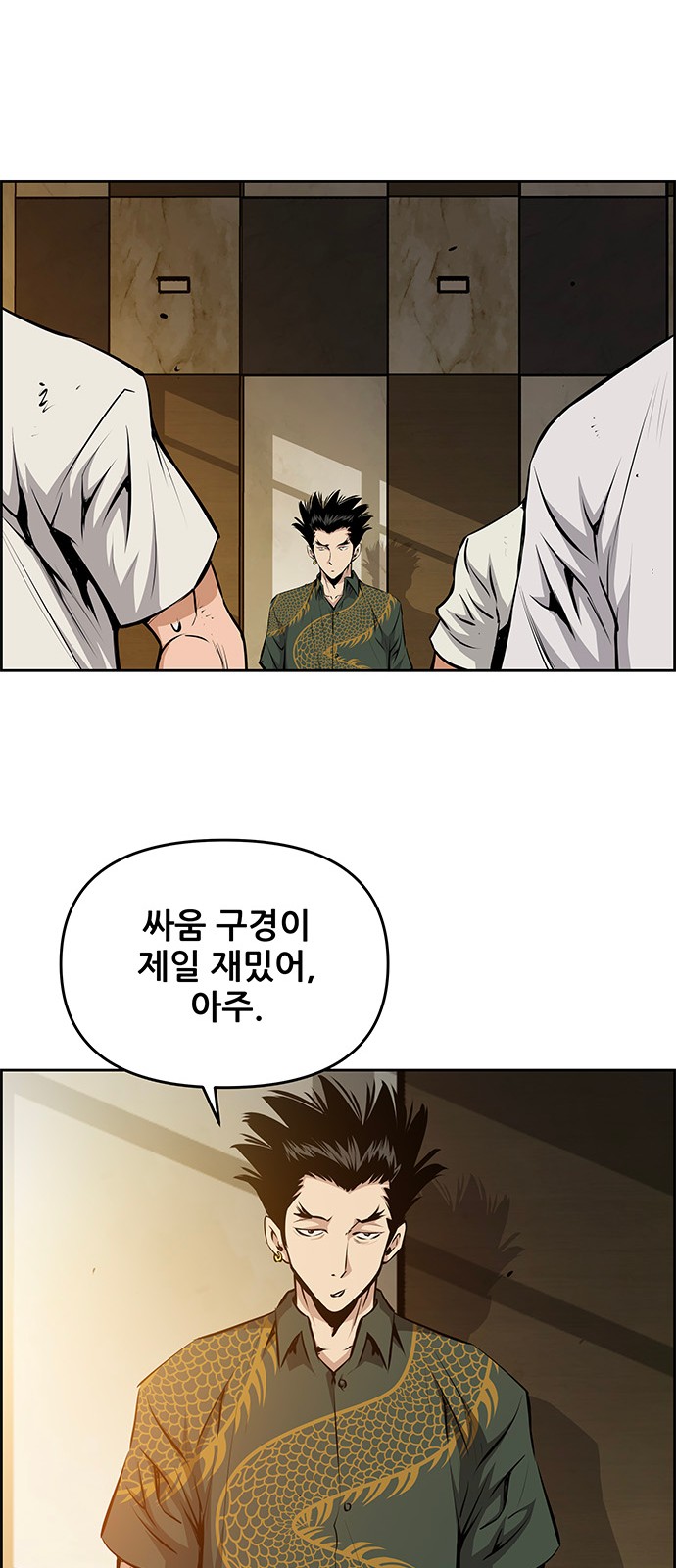 47 페이지