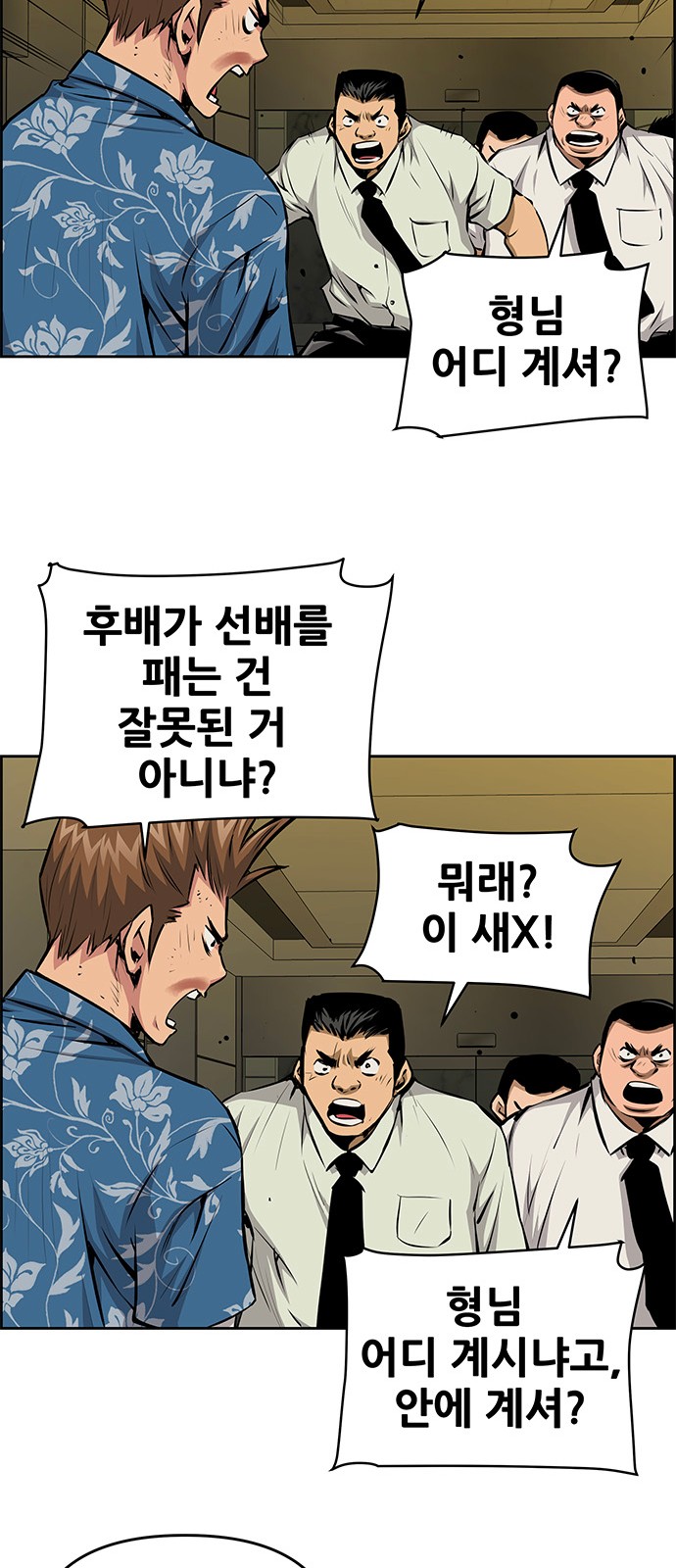 9 페이지