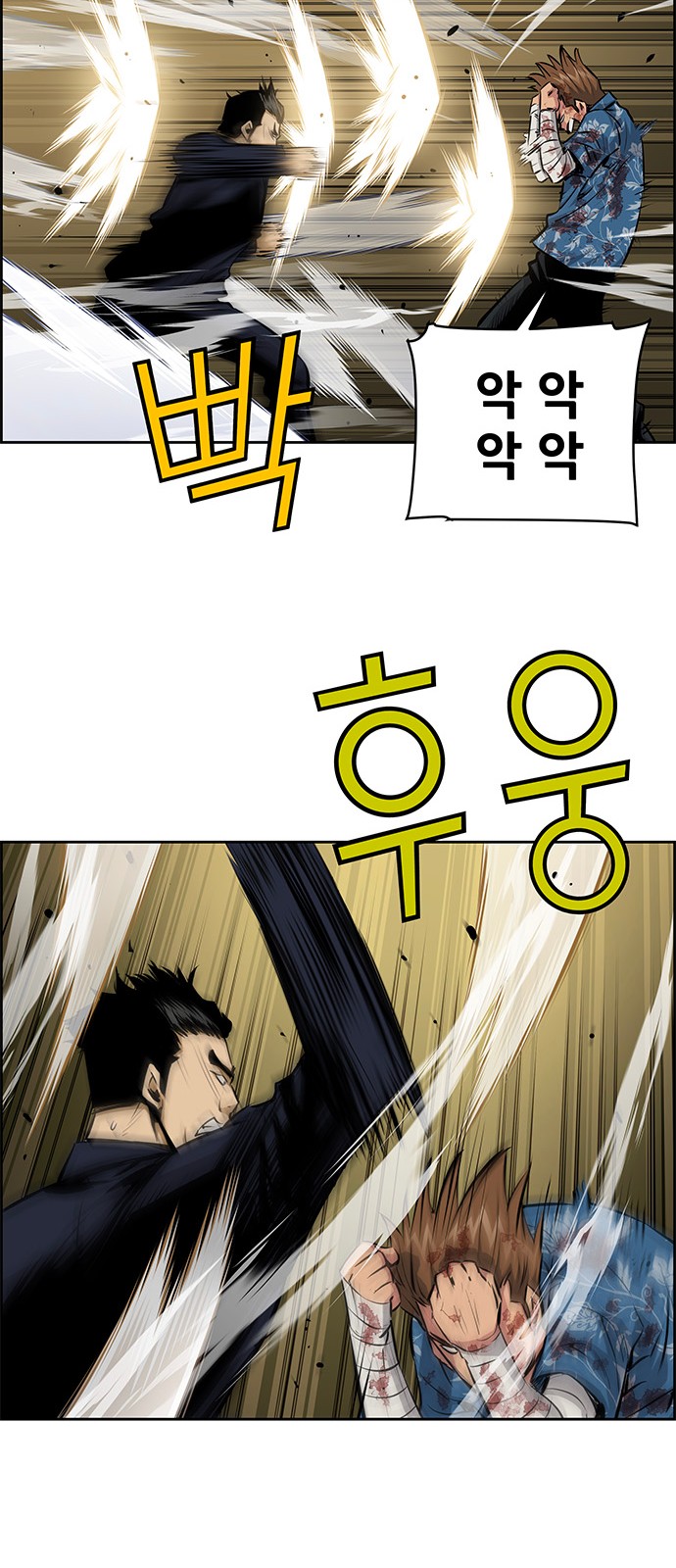 10 페이지
