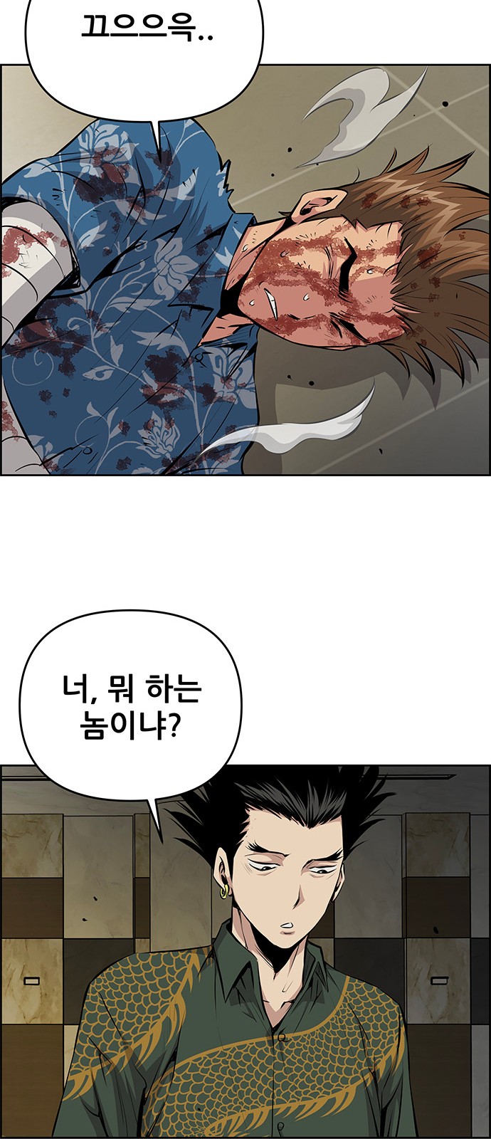 22 페이지