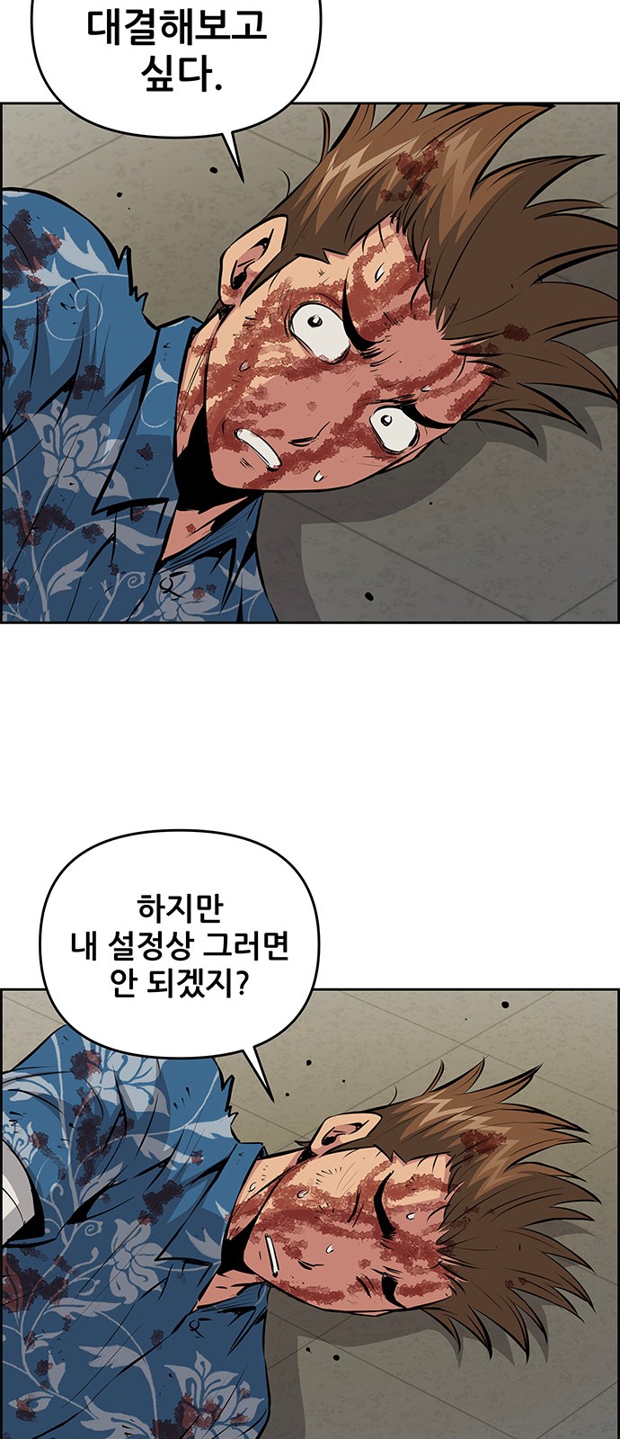 25 페이지