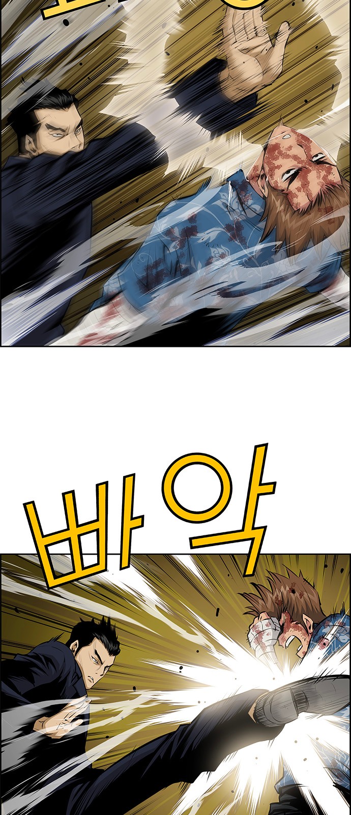 3 페이지