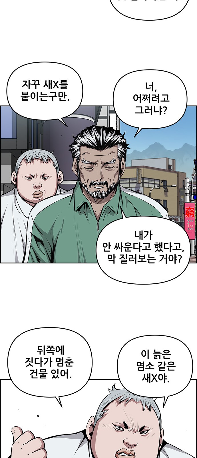 22 페이지