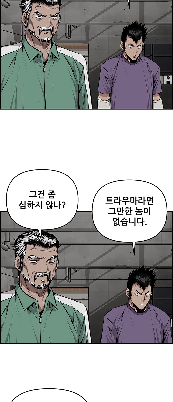 32 페이지
