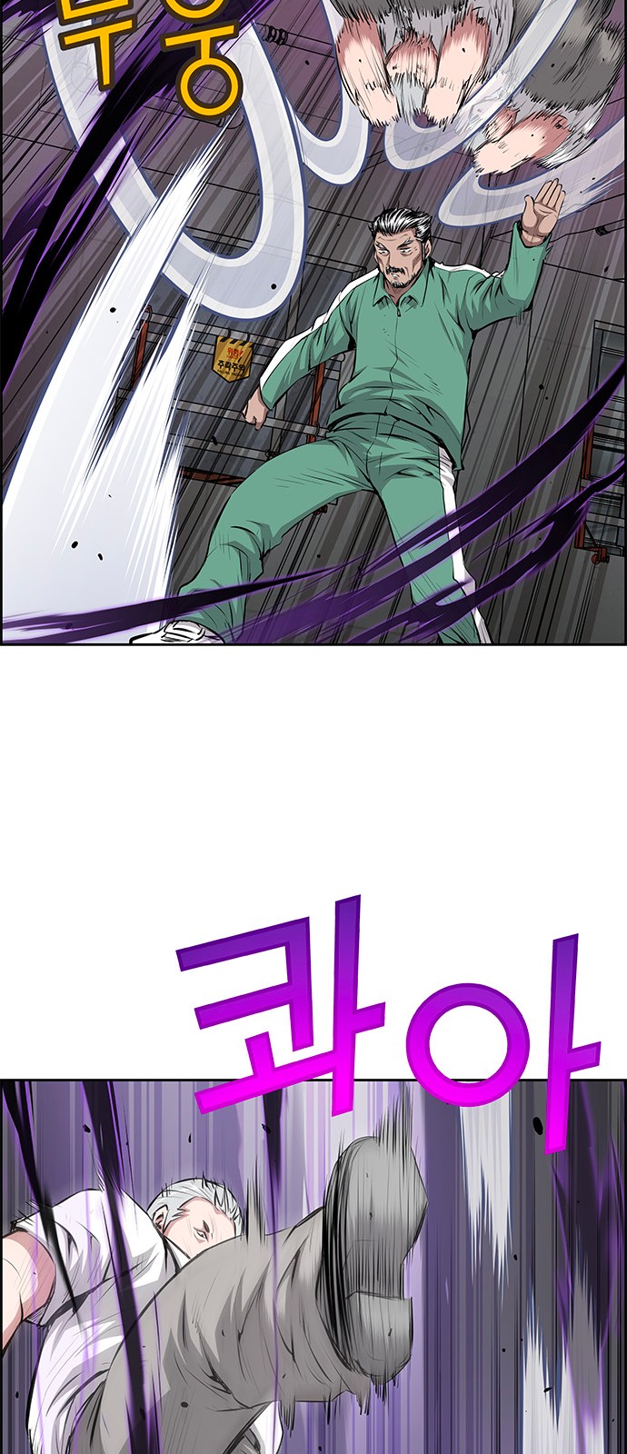 45 페이지