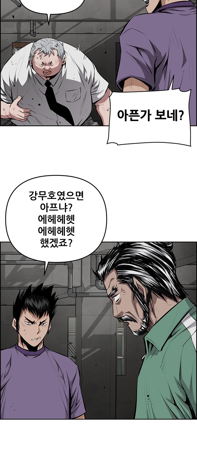 22 페이지