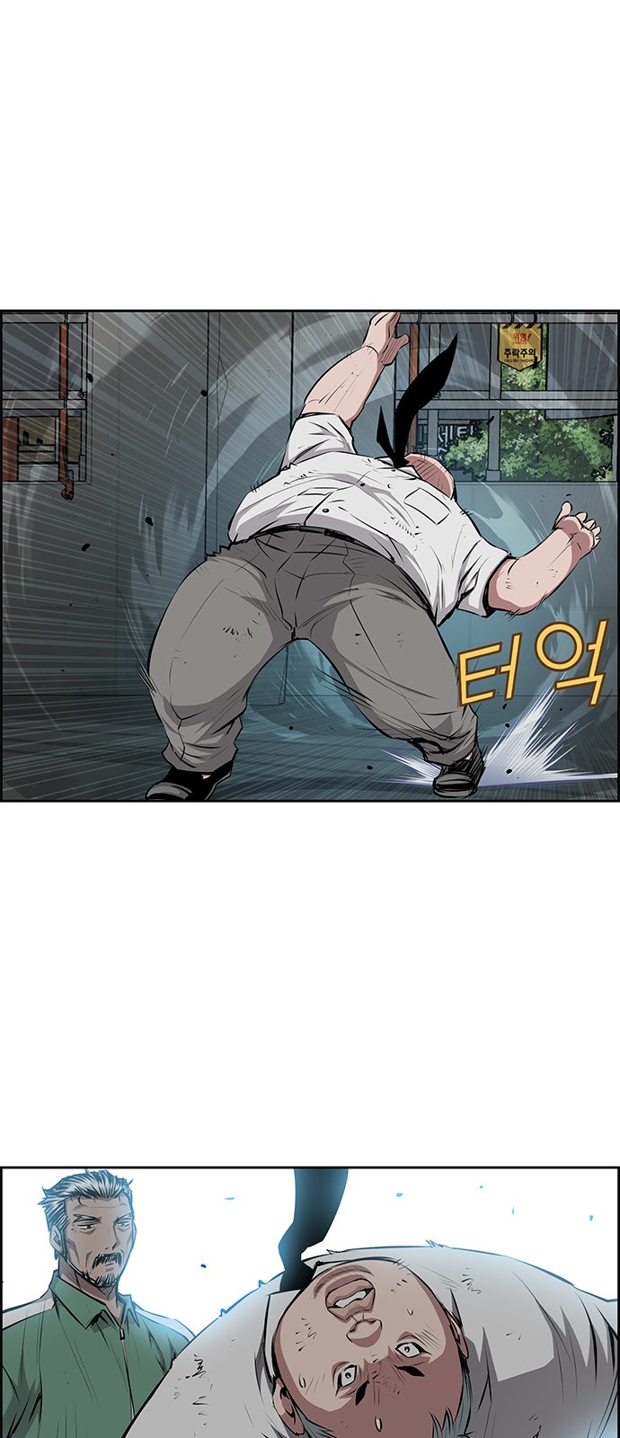 39 페이지