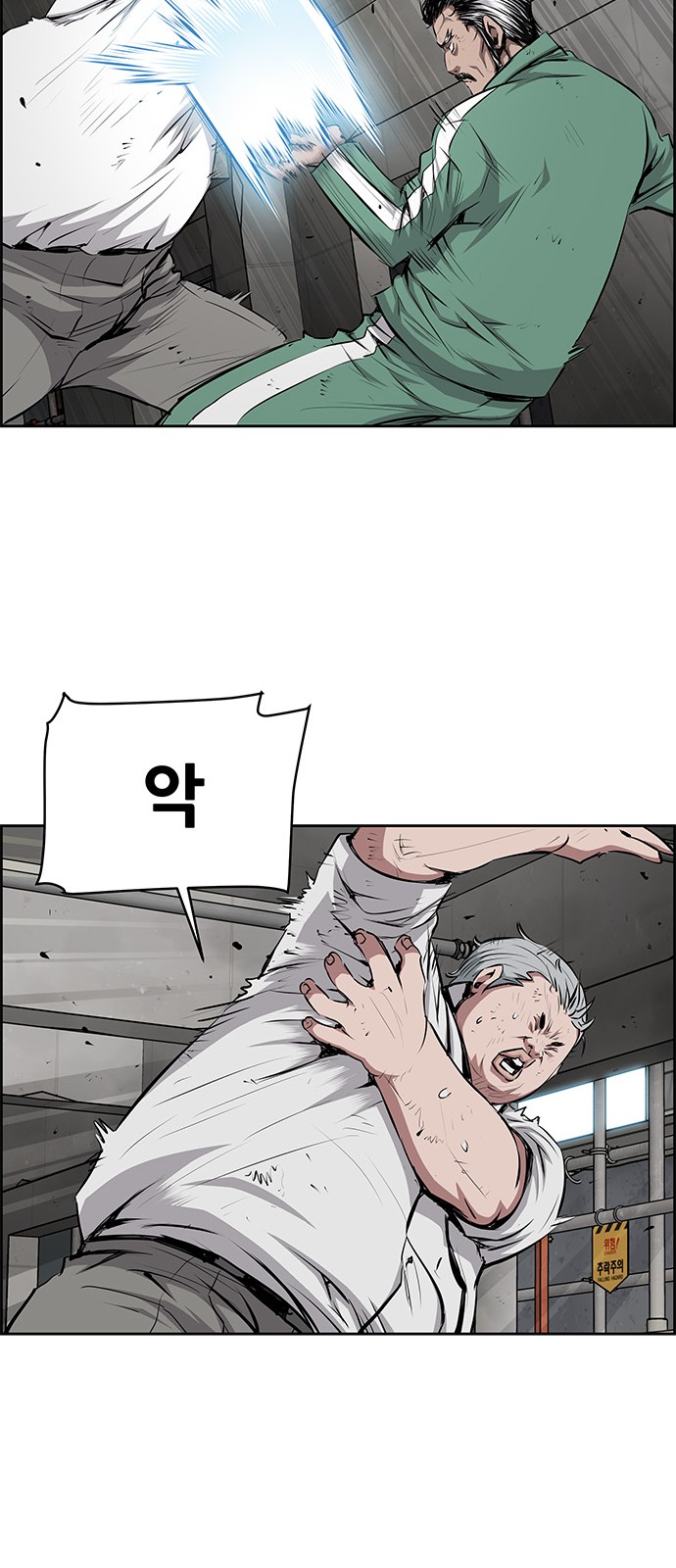47 페이지