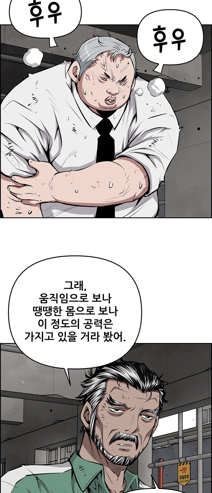 21 페이지