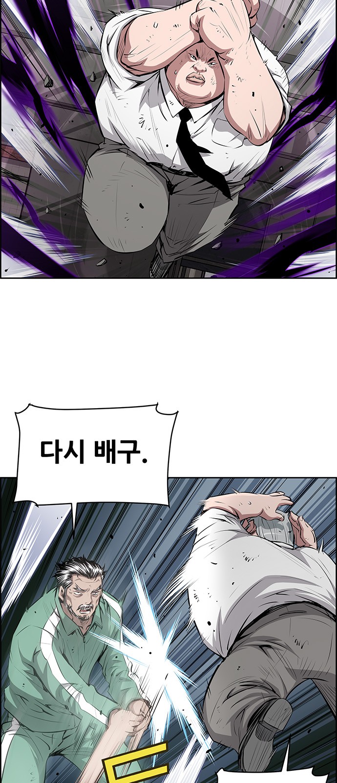 3 페이지