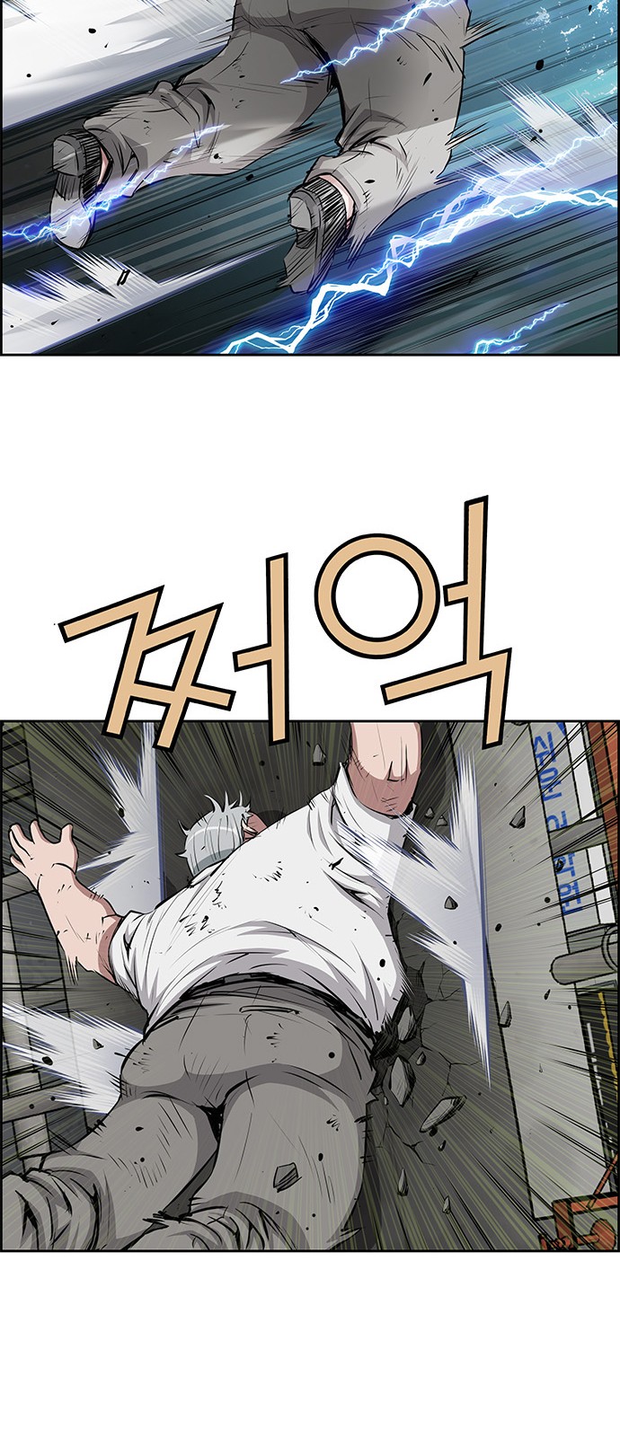 33 페이지