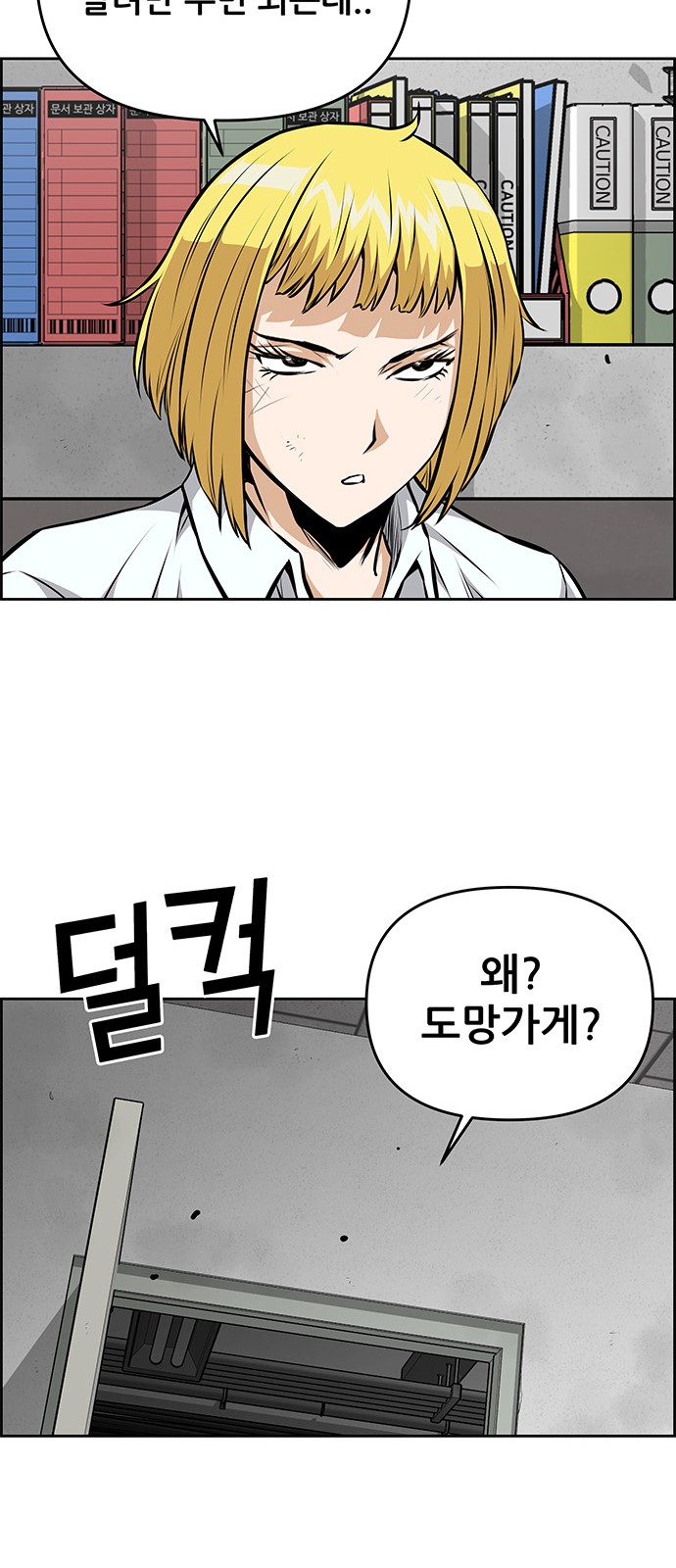 47 페이지