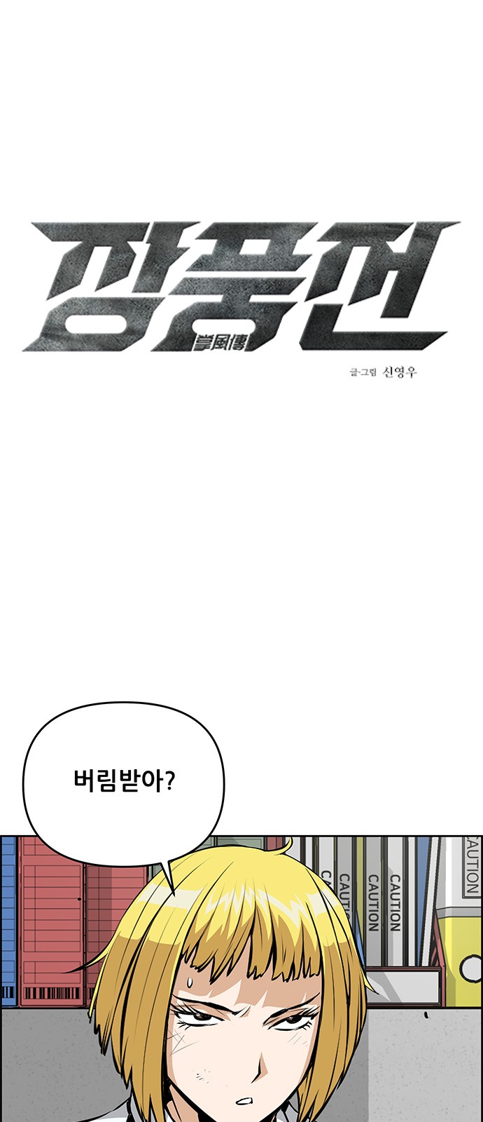 1 페이지
