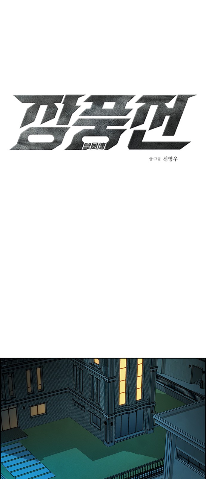 1 페이지