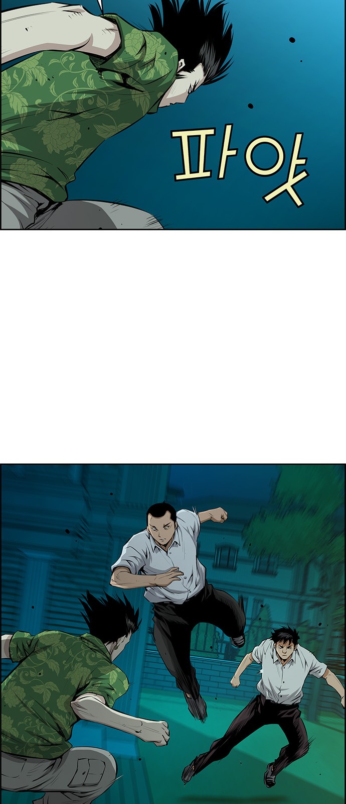 12 페이지