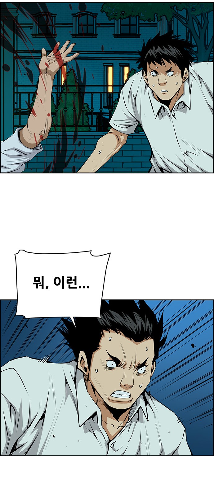 15 페이지