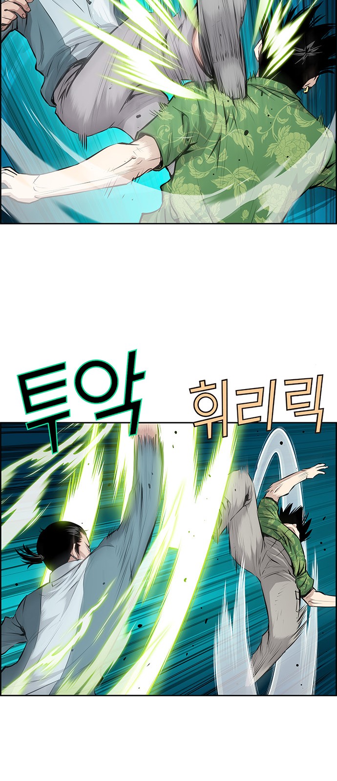 37 페이지