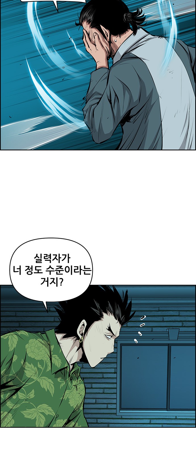 45 페이지