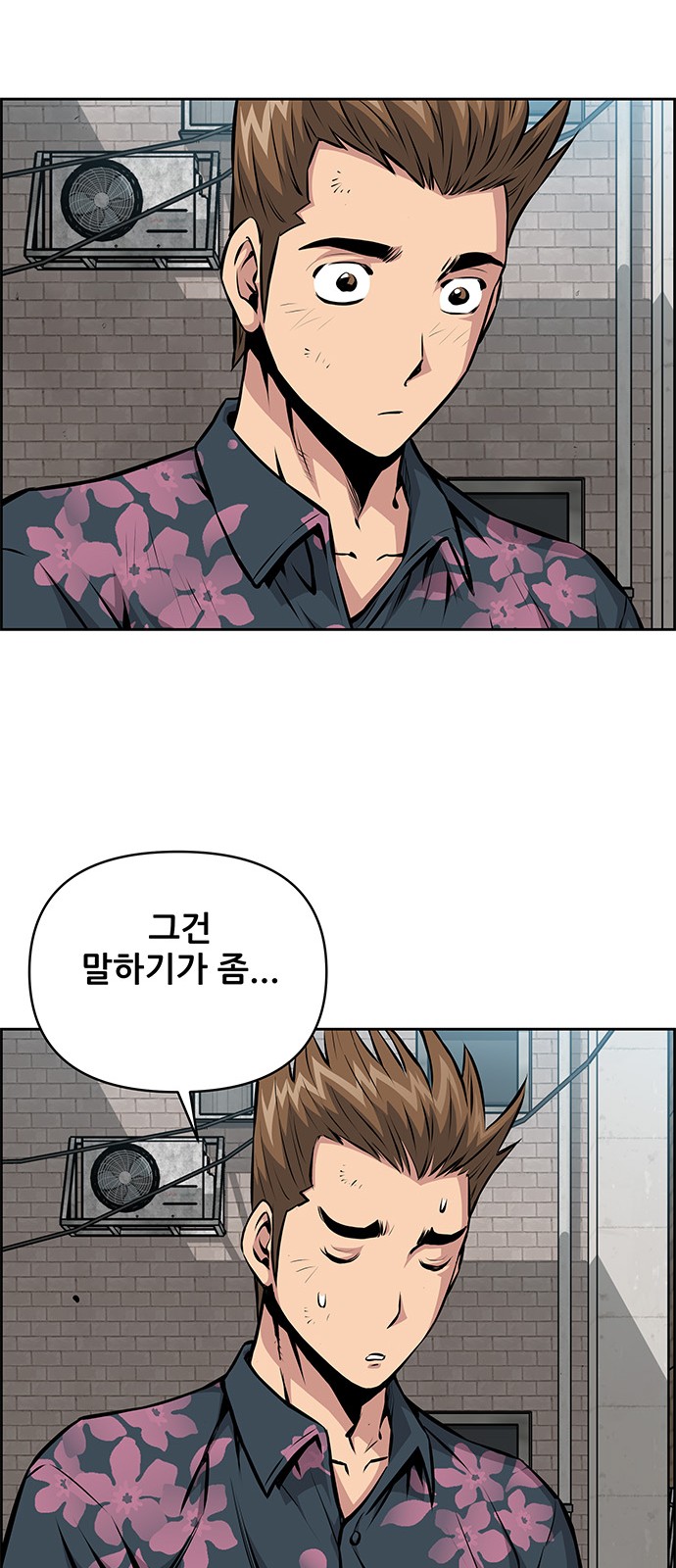 11 페이지