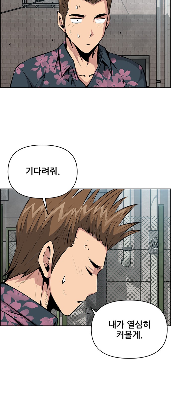 13 페이지