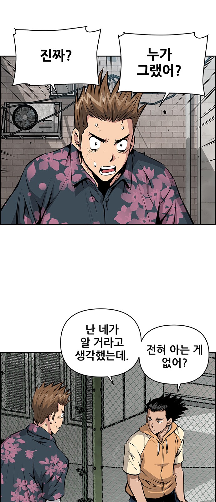 17 페이지