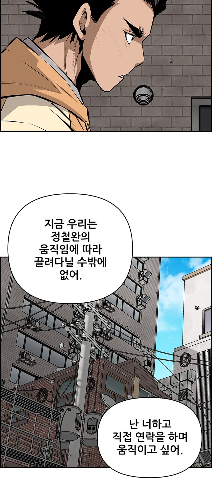 22 페이지