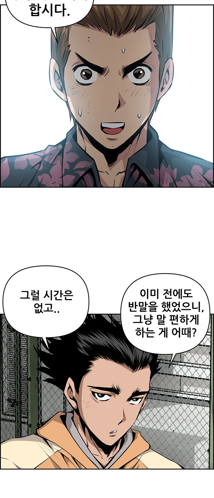 3 페이지