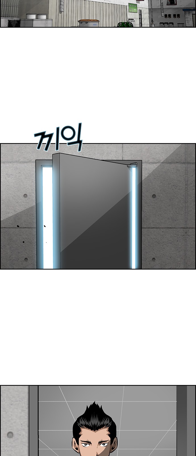 38 페이지