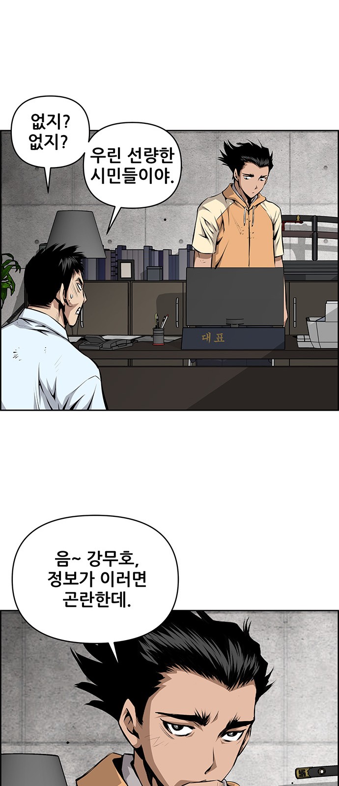 10 페이지